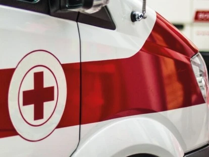 Urgência e Carência