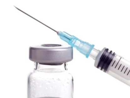 Tysabri (natalizumabe) - SUS