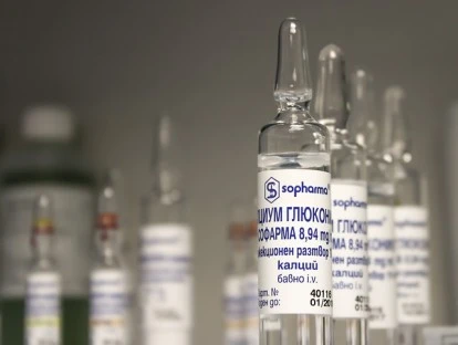 Trazimera (trastuzumabe-qyyp) pelo plano de saúde? Veja!